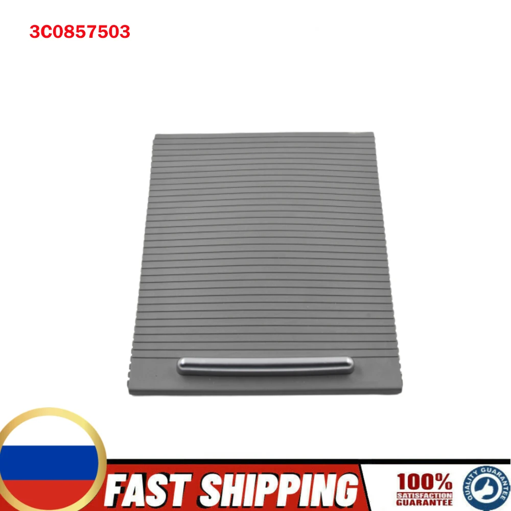 

For VW PASSAT B6 3C B7 CC Black/Grey Drink Armrest Center Console Cup Holder Roller Cover 3C0857503