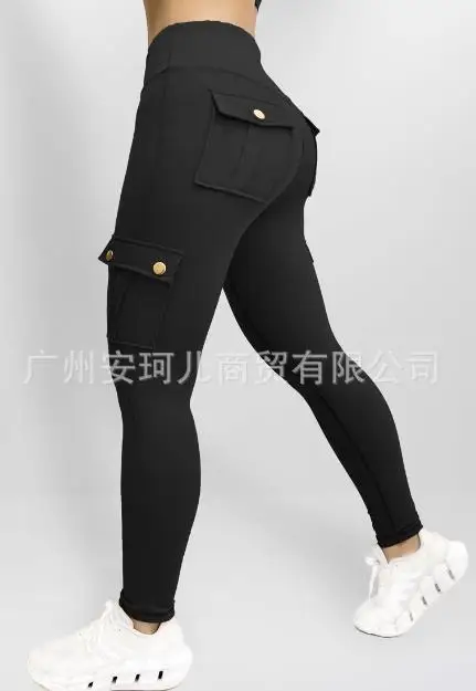 

2023 New Fashion Women's Quick Cycling Pocket Sports Pants Work Suit All Seasons Fitness High Elasticity Tight Yoga Pants