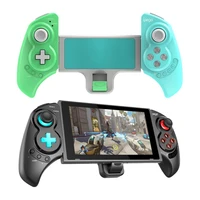 pg sw029 telescopic gamepad joystick for switch ps3 android pc 6 axis vibration wireless game controller