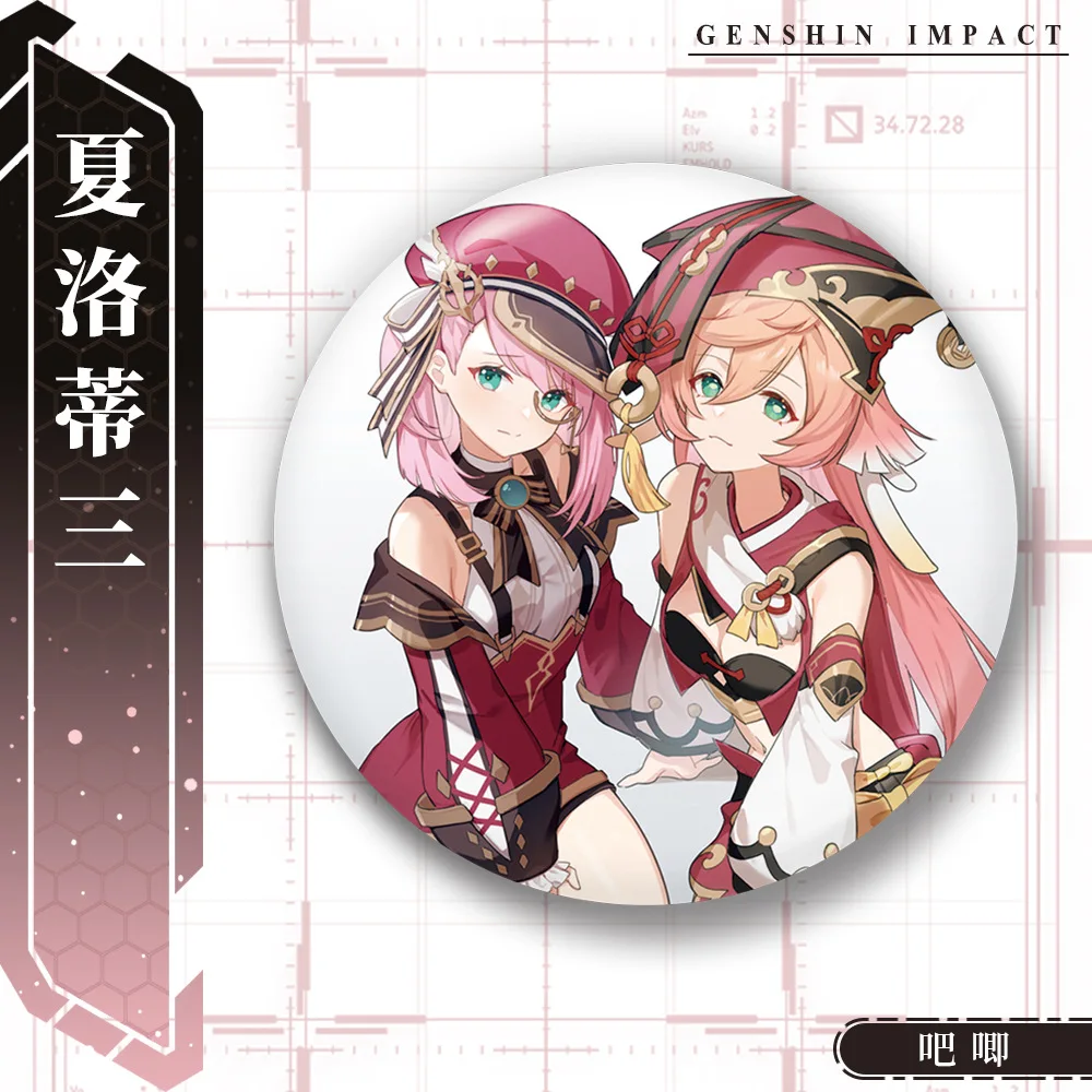 Фото Игра Genshin Impact The Steambird Lens of Verity Шарлотта Косплей Костюм Значок Булавка SPTE Жесть Брошь №4