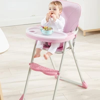 height adjustable baby dining chair portable multifunctional baby high chair with safe meal tray children cadeira home furniture