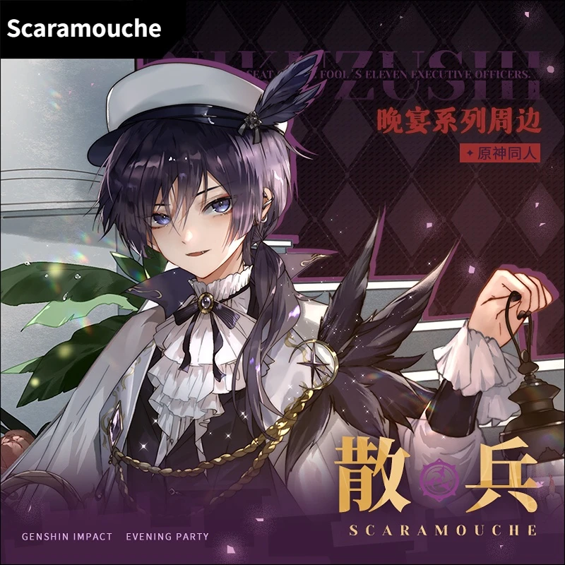 

Cosplay Game Genshin Impact Kunikuzushi Scaramouche Wanderer Anime Cartoon Double Sided Acrylic Stand Up Badge Laser Ticket Gift