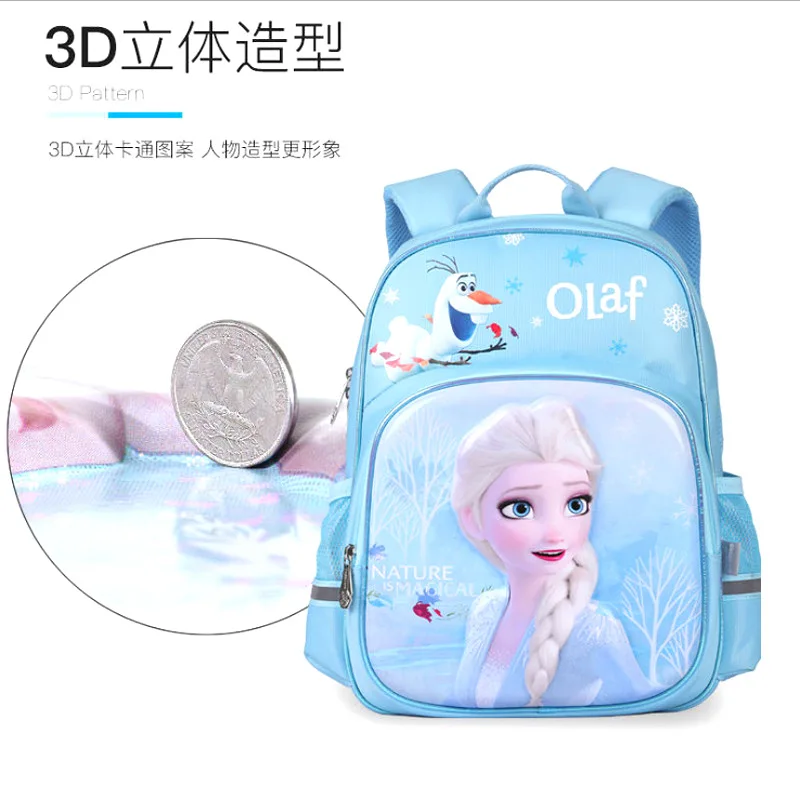 Disney Snow adventure schoolbag for primary school students, 6-10 years old, girls, grade 1-4, Princess Aisha Backpack