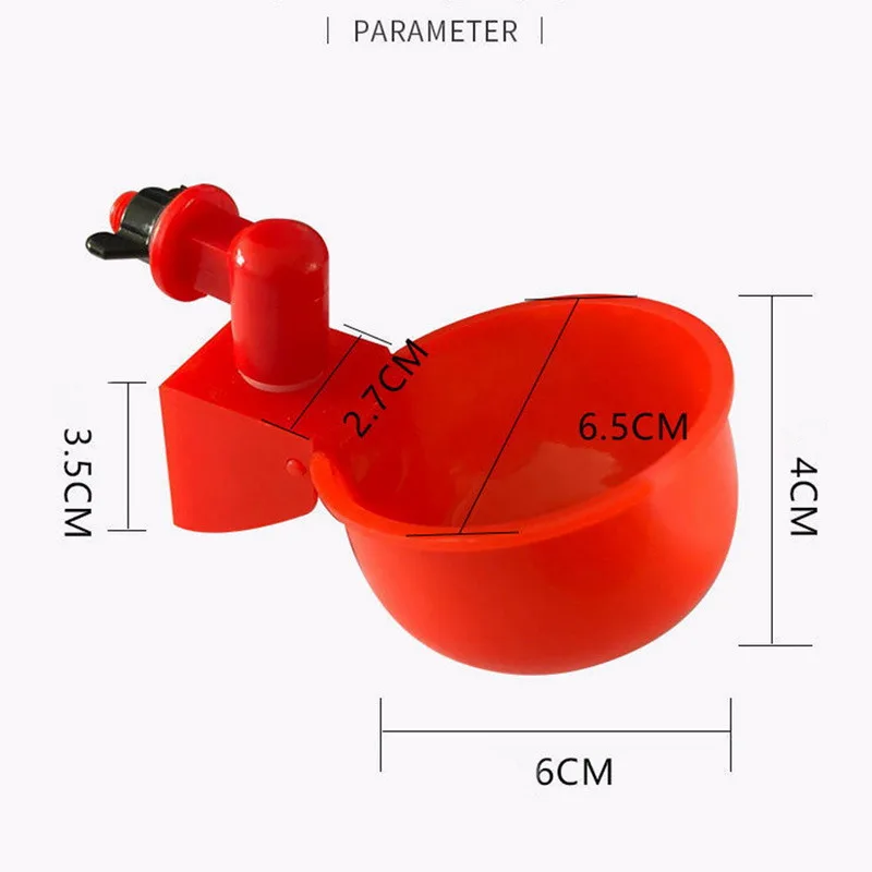 5 шт. поилки для цыплят и перепелок |