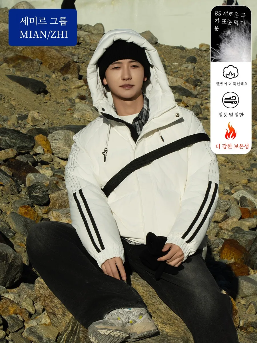 Senma up Хлопковая пуховая куртка Мужская зимняя одежда 2024 Новый американский