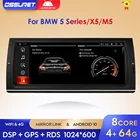 10,25 дюймов IPS DSP Octa Core автомобильное Стерео GPS радио плеер Android 10 для BMW 5 E39 X5 E53 M5 Wifi 4G 64G SWC RDS BT Mirror-link USB