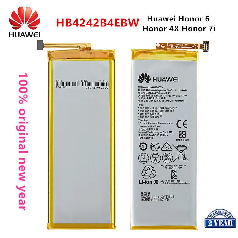 Оригинальный аккумулятор Hua Wei 100% HB4242B4EBW 3000 мАч для Huawei Honor 6 / Honor 4X / Honor 7i / Shot X H60-L01/L02 /L11/L04