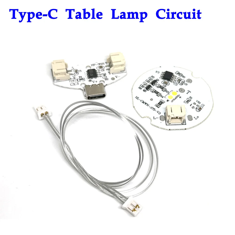 Настольная лампа с дистанционным управлением USB type-C