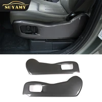 abs carbon fiber car seat adjust button frame panel cover for land rover defender 110 2020 2022 auto accessories interior trims