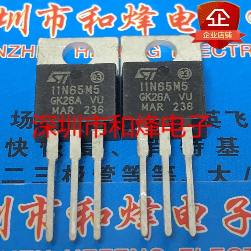 

5 шт. STP11N65M5 11N65M5 TO-220 650V 9A