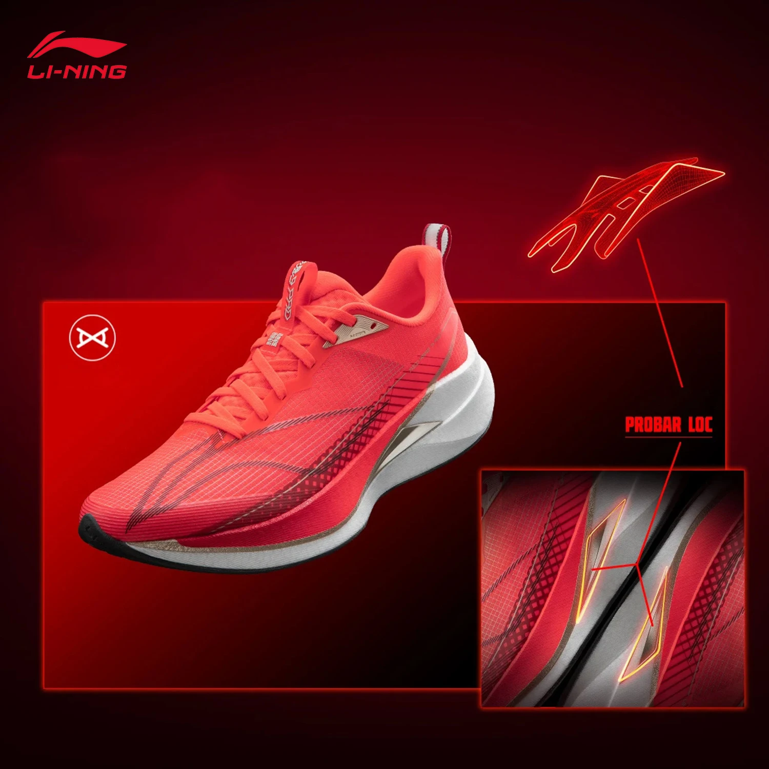 Фото Мужские кроссовки для бега LI-NING RED HARE 9 PRO BOOM FIBER, светоотражающие, легкие, для тренировок и соревнований, ARPW001 №2