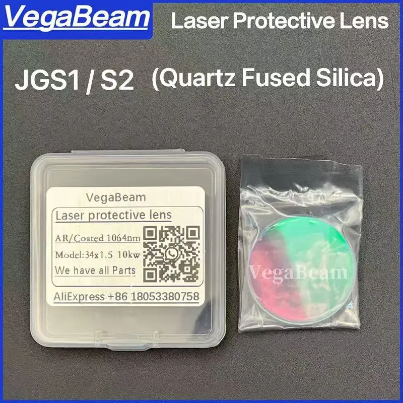 Фото 20 шт. защитных линз VegaBeam для лазеров 18x2, 25.4x4, 34x5, 30x5, 27.9x4.1, 37x7, 24.9x1.5 для Raytools, BOCI, WSX №2