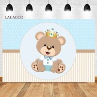 laeacco little prince birthday backdrop cute teddy bear crown baby shower newborn portrait customized photography background