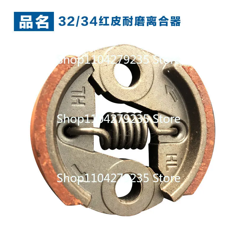 TU26/32/34 высококачественные аксессуары для газонокосилок Redskin кусторез