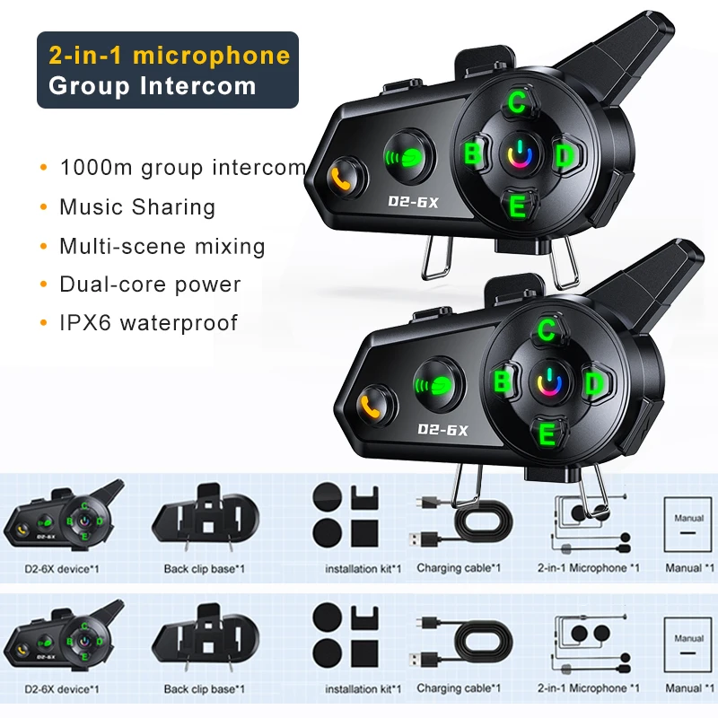

Kebidumei D2-6X мотоциклетный шлем, гарнитура для внутренней связи, 1000 м, беспроводной переговорный коммуникатор для 6 гонщ...