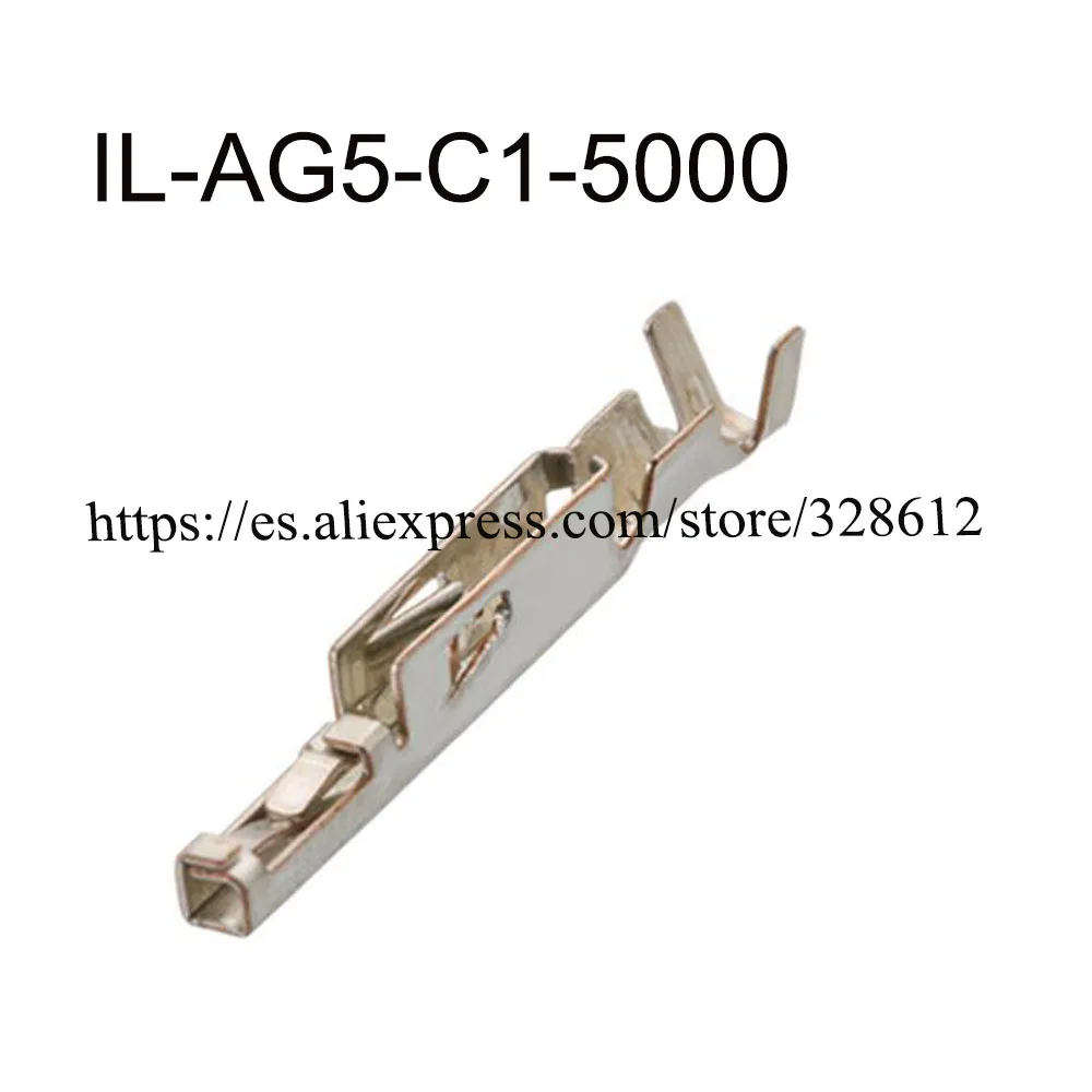 

1000 шт., автомобильный соединитель из латуни, с оловянной пластиной