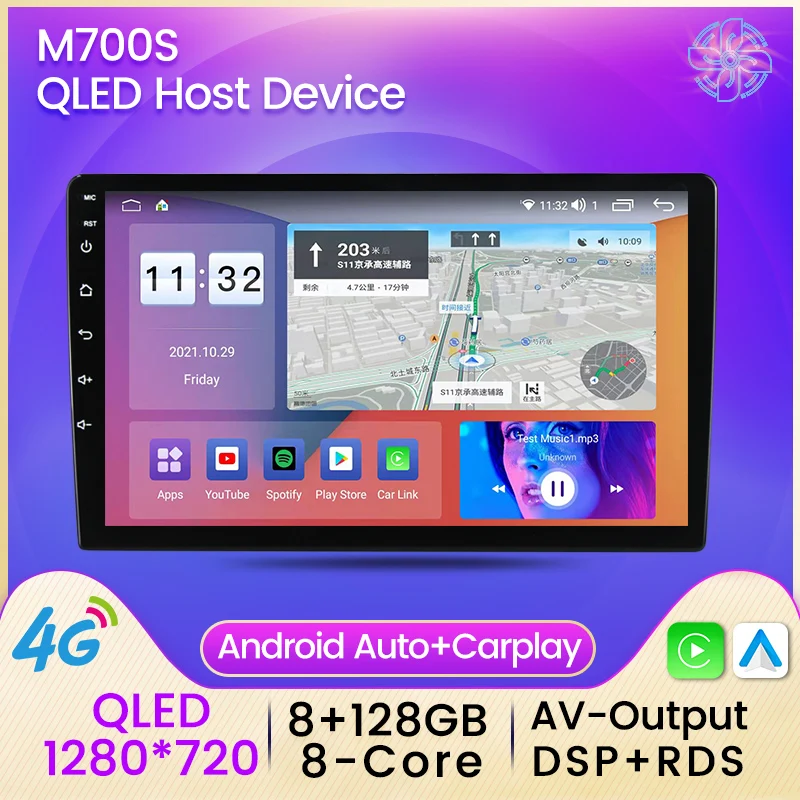 Автомагнитола на Android 11 с DVD-плеером QLED 4G Wi-Fi GPS-навигацией для KIA Toyota Nissan VW