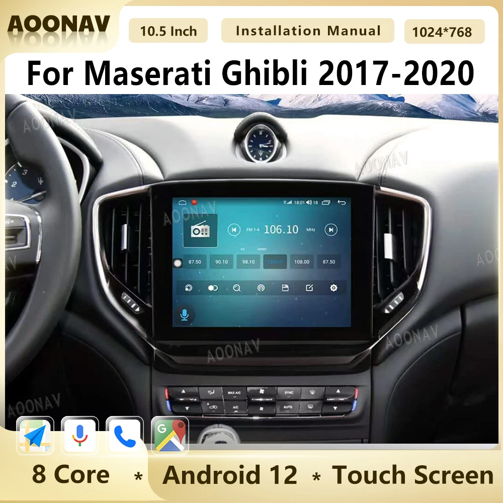 

Android 12 Car Radio For Maserati Ghibli 2017-2020 10.5” Multimedia Player Stereo Receiver GPS Navi Wireless Carplay DSP Unit