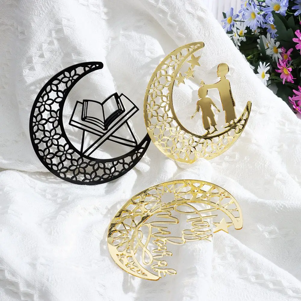

Muslim Ramadan Decoration Eid Al-Fitr Acrylic Wall Sticker Moon Hollow Decoration