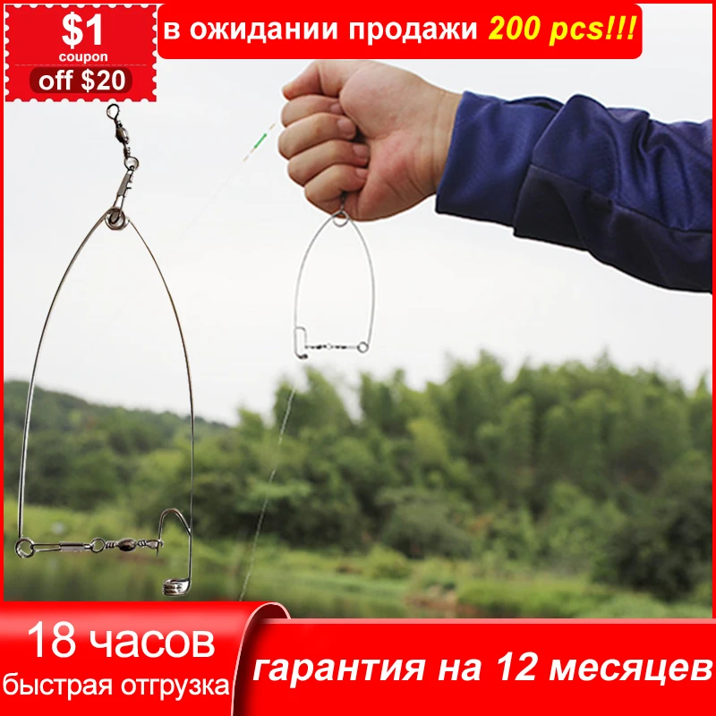 

1 шт., рыболовный крючок из нержавеющей стали