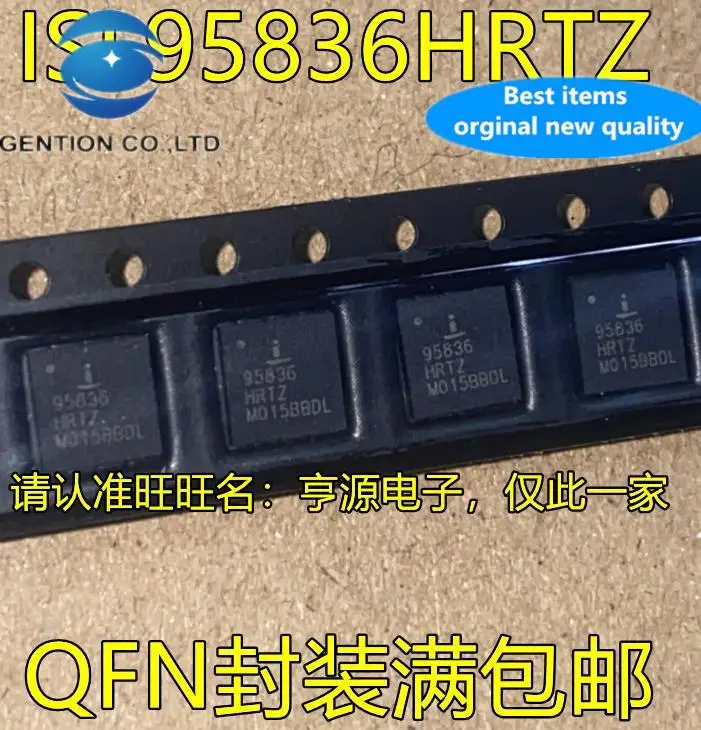 10pcs 100% orginal new  ISL95836HRTZ 95836HRTZ QFN power management regulator high quality and excellent price