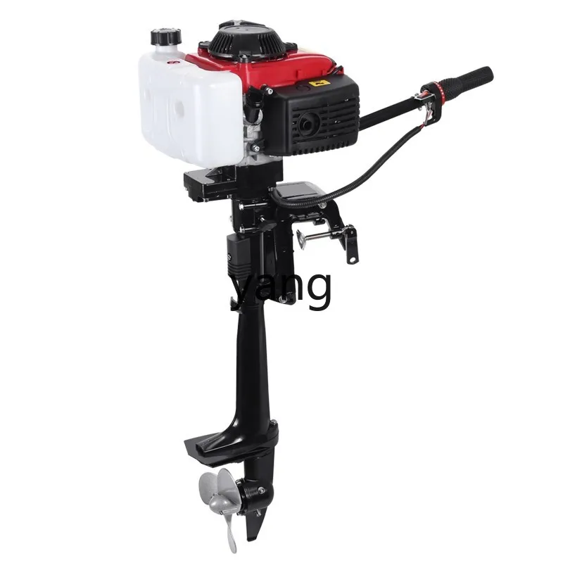 Yhl Пропеллер для лодочного мотора четырехтактная рыболовная лодка надувная