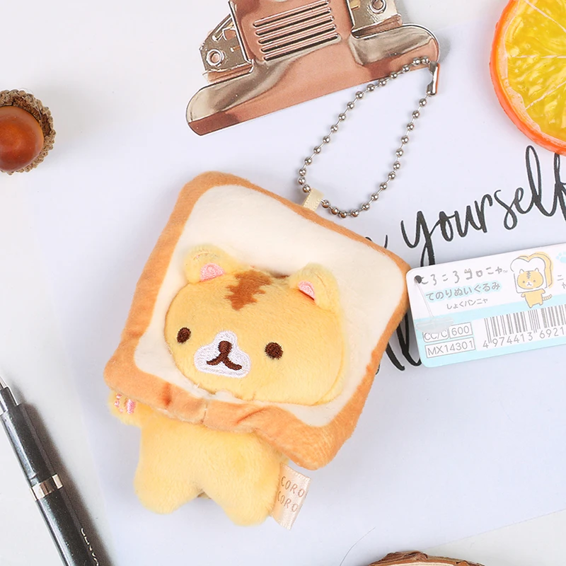 

8-10cm Japanese Popular Keyring Cute Cartoon Yellow Bread Cat Toast Decoration Kawaii Pendant Keychain Country Ball Plush Toys