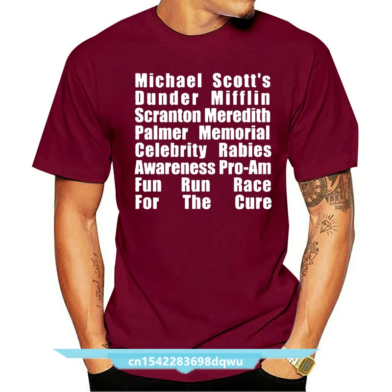 

Dunder Mifflin Fun Run T Shirt The Office Fun Run Dunder Mifflin Meredith Rabies