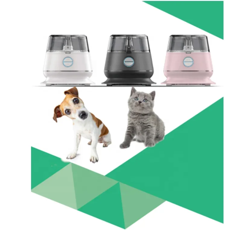 Профессиональный вакуумный уход за домашними животными машинка для стрижки