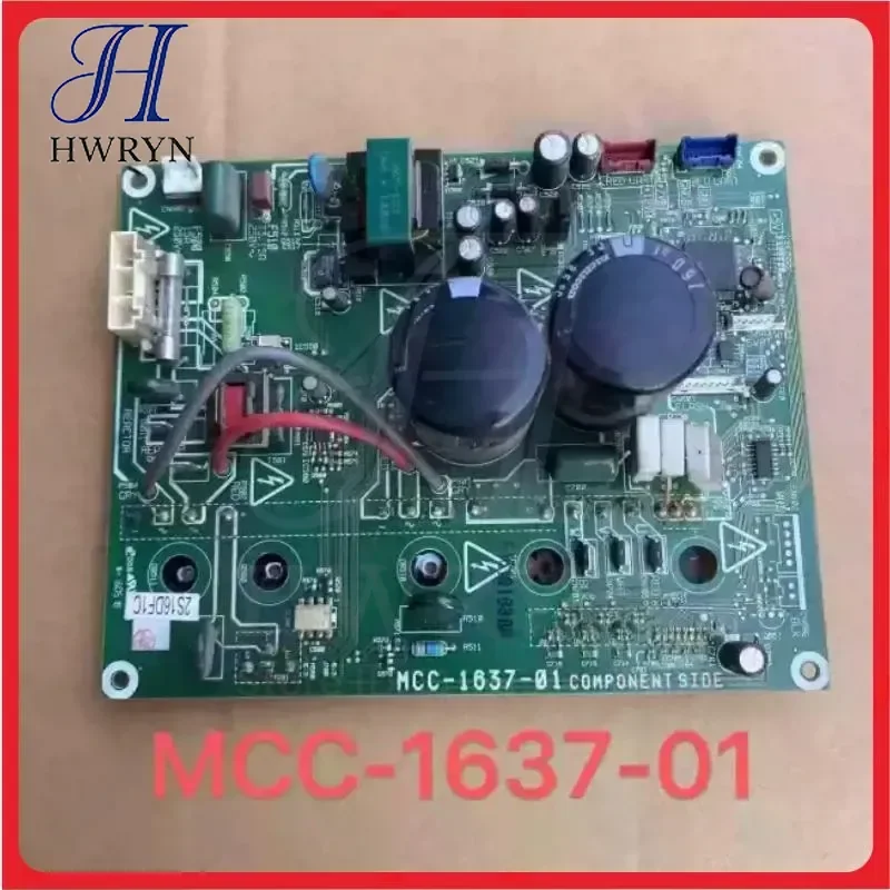 Фото Запасная плата управления для центрального кондиционера Toshiba MMY-MHP1204HT8-C1 MCC-1636-02C MCC-1637-01C №1