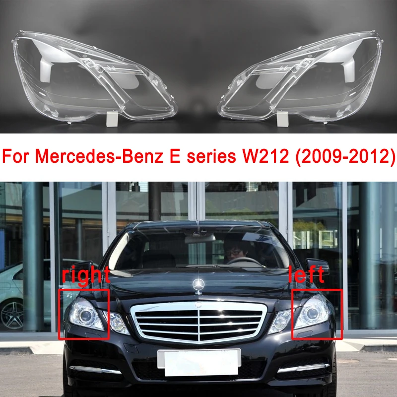 Фото Крышка объектива передней фары автомобиля для Mercedes-Benz E серии W212 2009-2012, корпус фары из плексигласа, прозрачная крышка фары №1