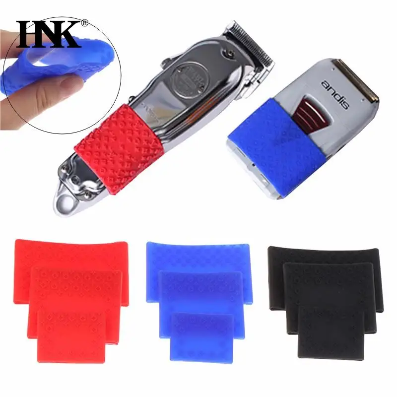 1PC Trimmer Grip Barber Hair Clipper Grip Rubber Anti Slide 