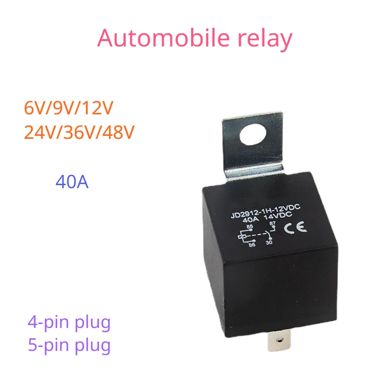 

40A Automobile Relay DC6V9V12V24V36V48V Electromagnetic Relay JD29121H Waterproof Relay 4-pin and 5-pin