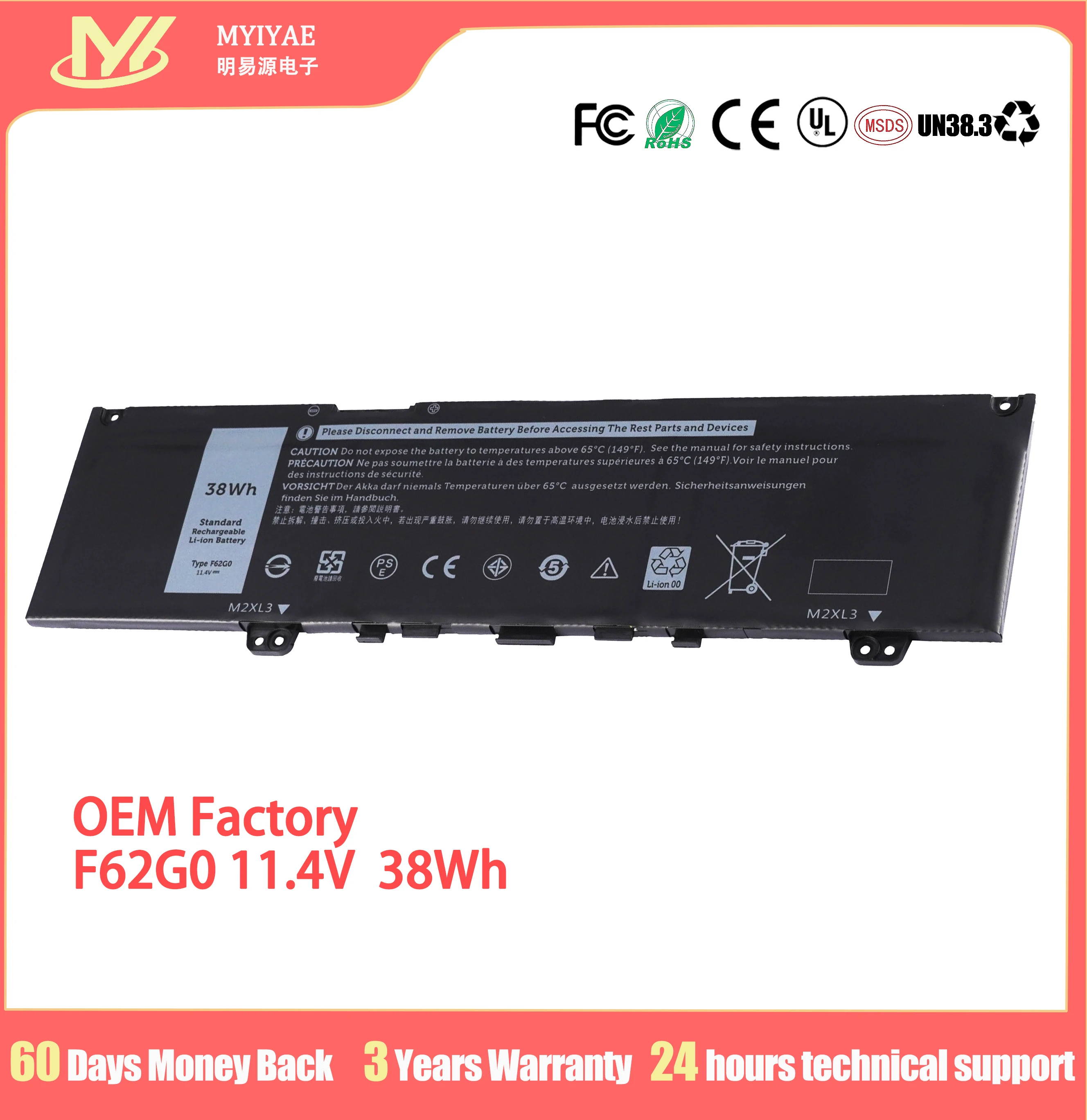 Аккумулятор для ноутбука F62G0, литий-ионные батареи F62G0 11,4 в 38 Втч 3330 мАч для D-ELL I-nspiron 15 7537 17 7737 062VNH G4YJM T2T3J F7HVR