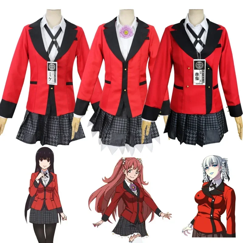 Cosbao Anime Kakegurui Yumeko Jabami Momobami Kirari Meari Saotome Yumemite Yumemi Cosplay Costume Suits Skirt Halloween Carniva