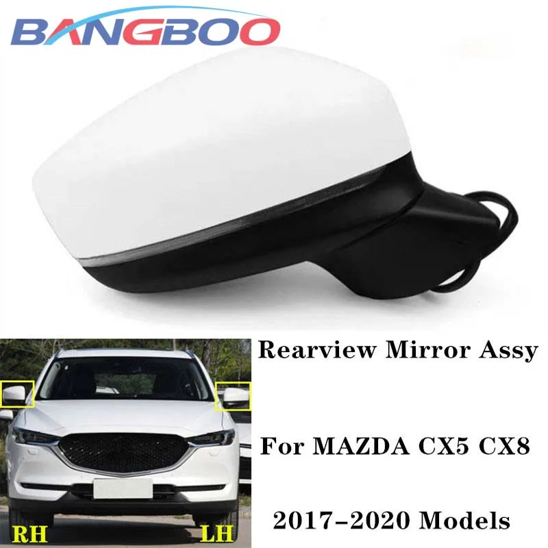 

Автомобильное Внешнее зеркало заднего вида в сборе для Mazda для MAZDA CX5 CX8 2017-2020 с нагревательным электронным складным сигналом и светодиодным неокрашенным