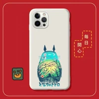 fhnblj totoro phone case for iphone 11 12 13 mini pro xs max 8 7 6 6s plus x xr solid candy color case