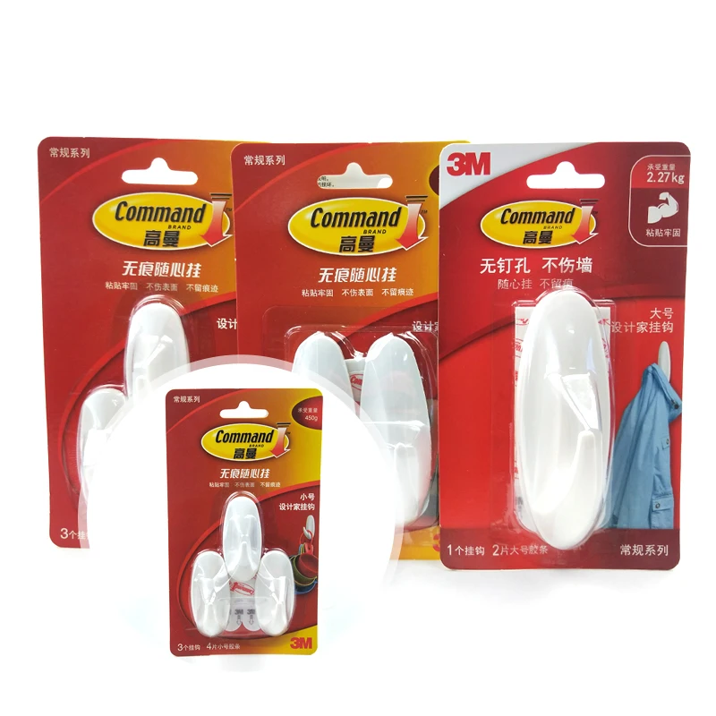 

3 м крючки для управления, настенные крючки для одежды, крючок для двери для кухни, спальни, ванной, гостиной, Размер Большой/средней/маленькой