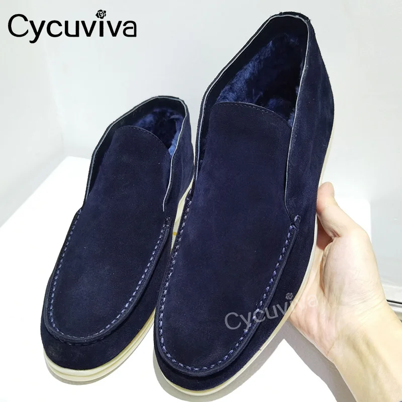 Туфли Cycuviva мужские и женские замшевые на плоской подошве