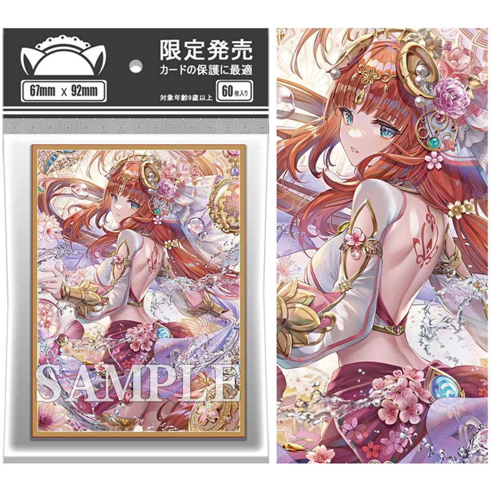

60Sheets/pack Anime Genshin Impact Nilou Gilding Card Case Collection Card Cover Storage Sleeve Anime Peripheral Gifts 67*92mm
