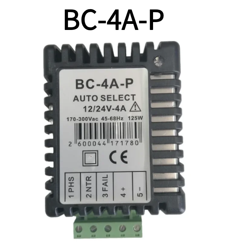 BC-4A-P Зарядное устройство 12 В/24 В для генератора DATAKOM Spart Autoselect BC4AP Батарея