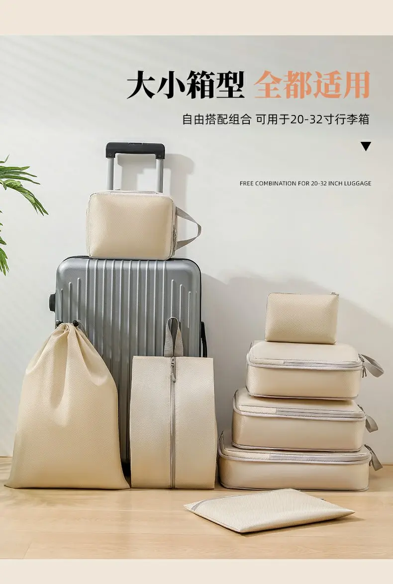 5PCS Compressed Packing Cubes Travel Storage Set Mesh Visual Luggage Organizer With Shoe Bag Portable Lightweight Suitcase Bag