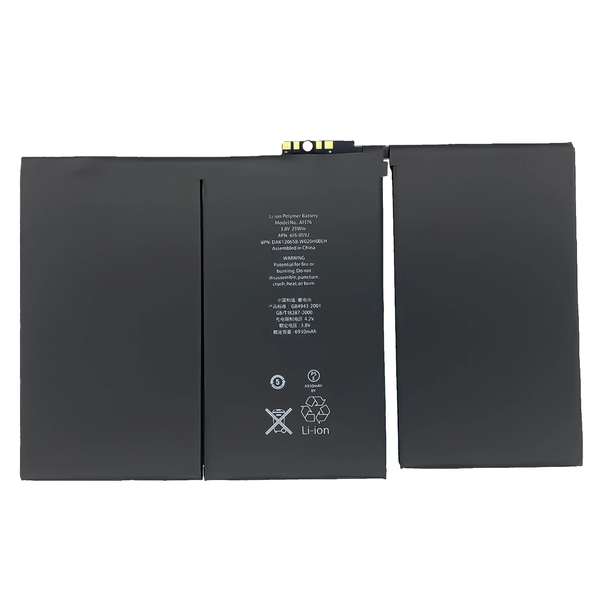 Аккумулятор LEHTO A1376 для APPLE iPad 2 A1395 A1396 A1397 A1316 запасная часть аккумулятор планшета