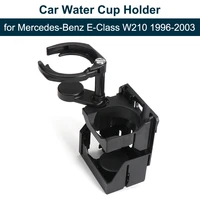 for mercedes benz e300 e320 w210 drink holder cup holder front 2106800114 66920101