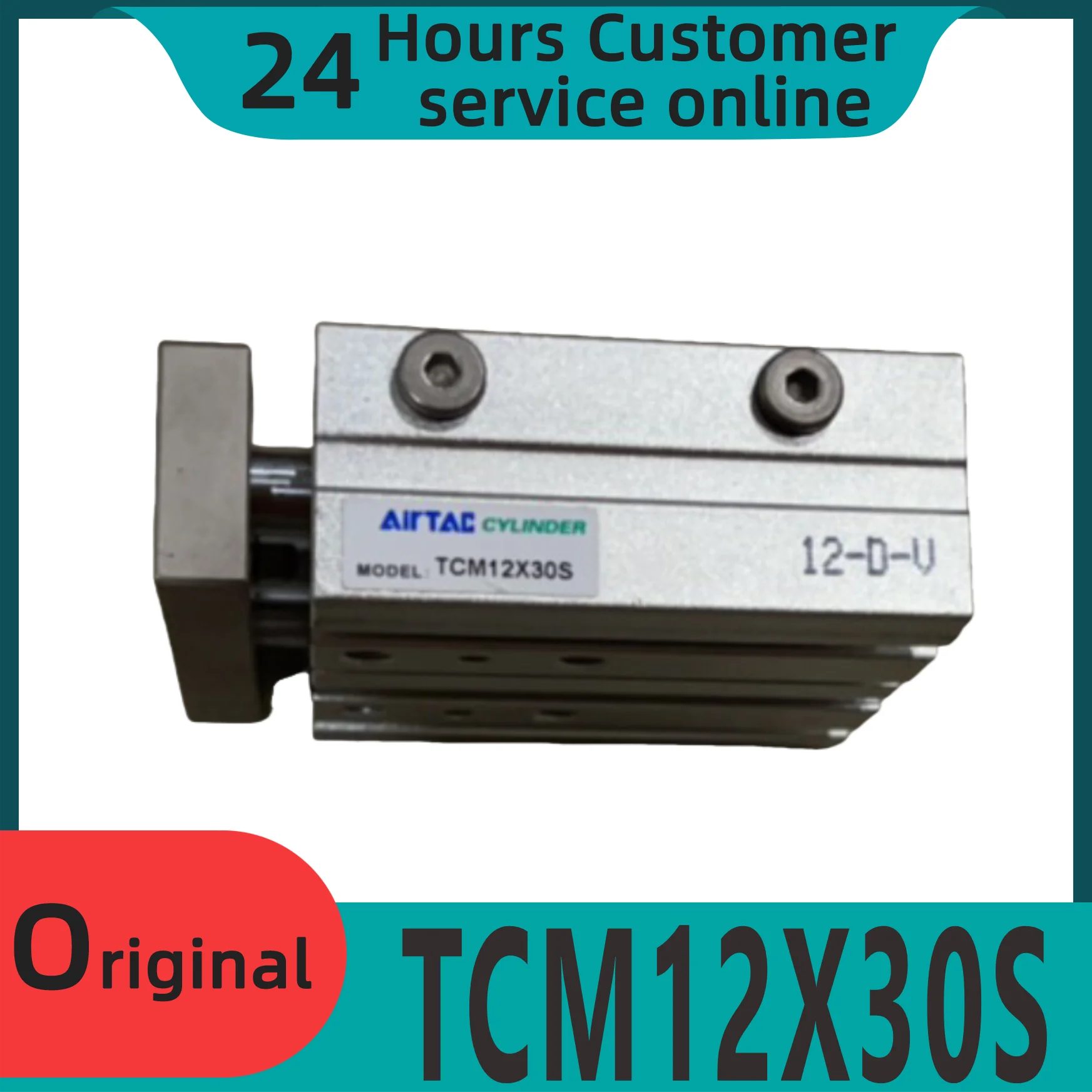 

Направляющие TCM12X30S TCM12X40S TCM12X50S TCM12X60S