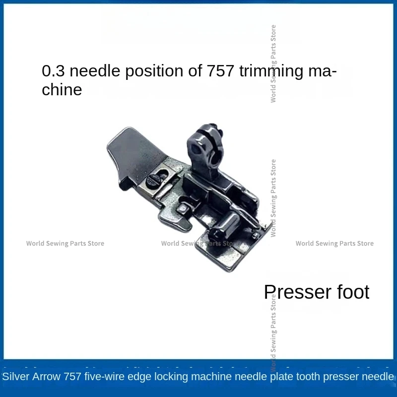 Комплект деталей для швейной оверлока Jack 795 768 Siruba 757