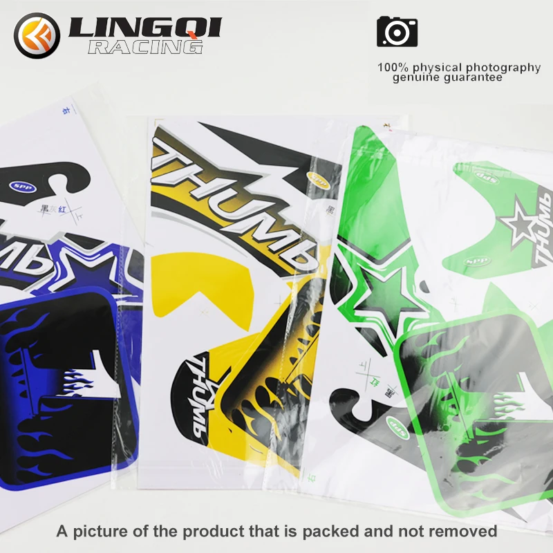 LING QI CRF50 Motorcycle Sticker Decal Body Kit For HONDA CRF 50 Dirt Bike Pit Bik Motocross Motorcycle Spare Parts images - 6