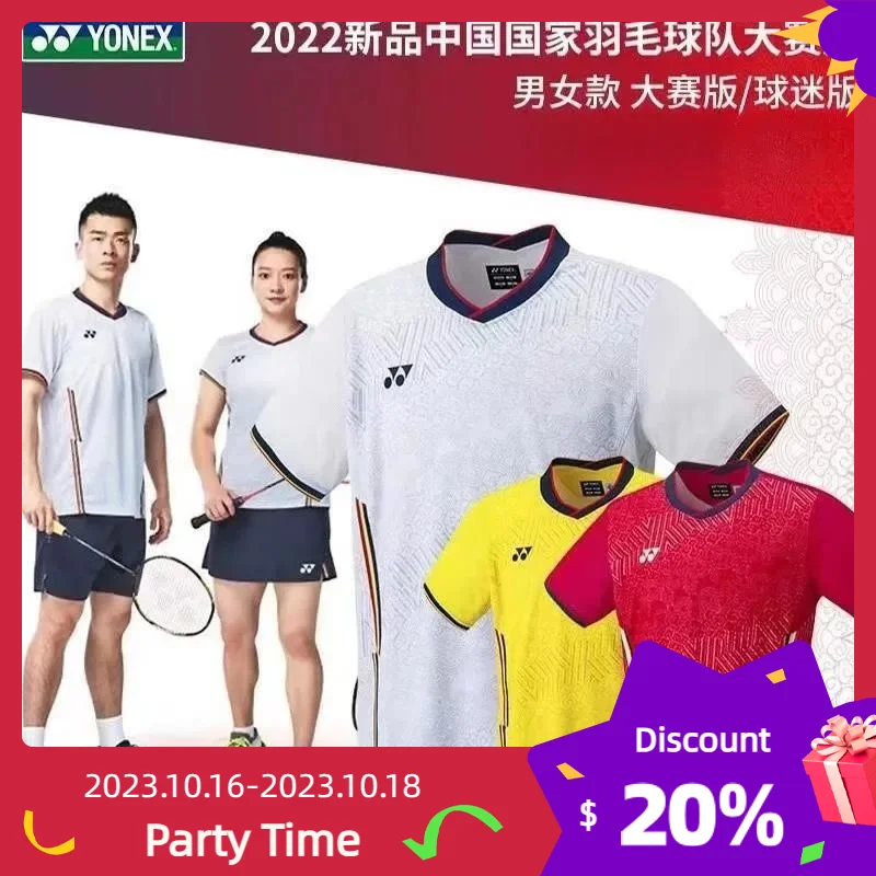 

Одежда для бадминтона Yonex, быстросохнущая, дышащая, впитывающая пот, Мужская и Женская теннисная футболка, большая подходящая версия
