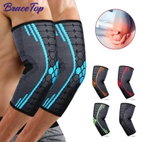 bracetop elbow brace compression support elbow sleeve for tendonitis tennis basketball volleyball arm protector pads reduce pain