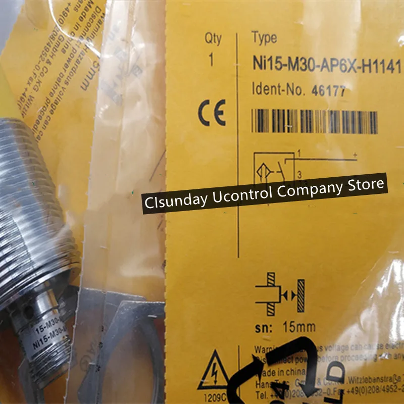 3 шт., новинка